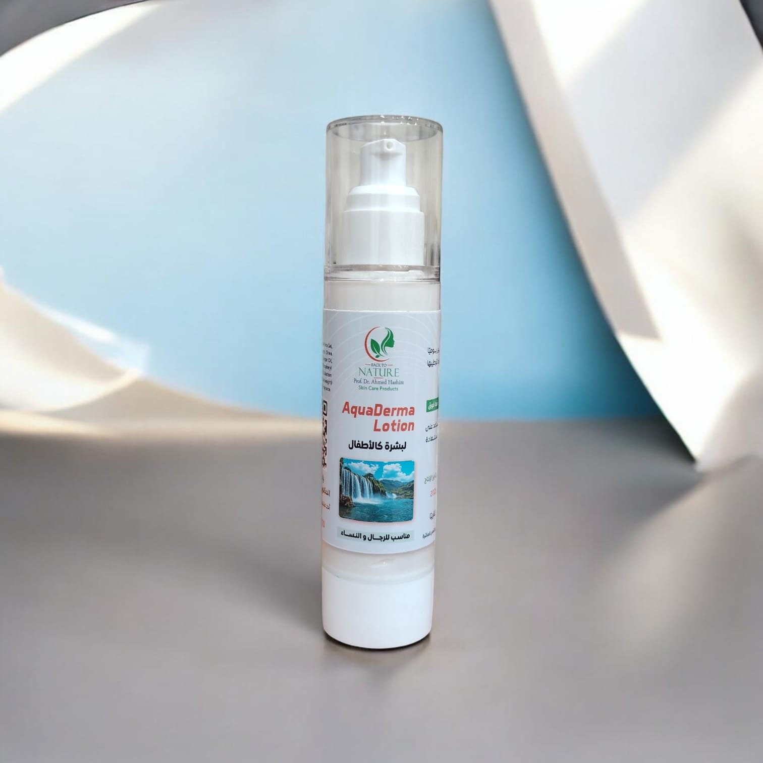 Aquaderma lotion 100ml لوشن مرطب