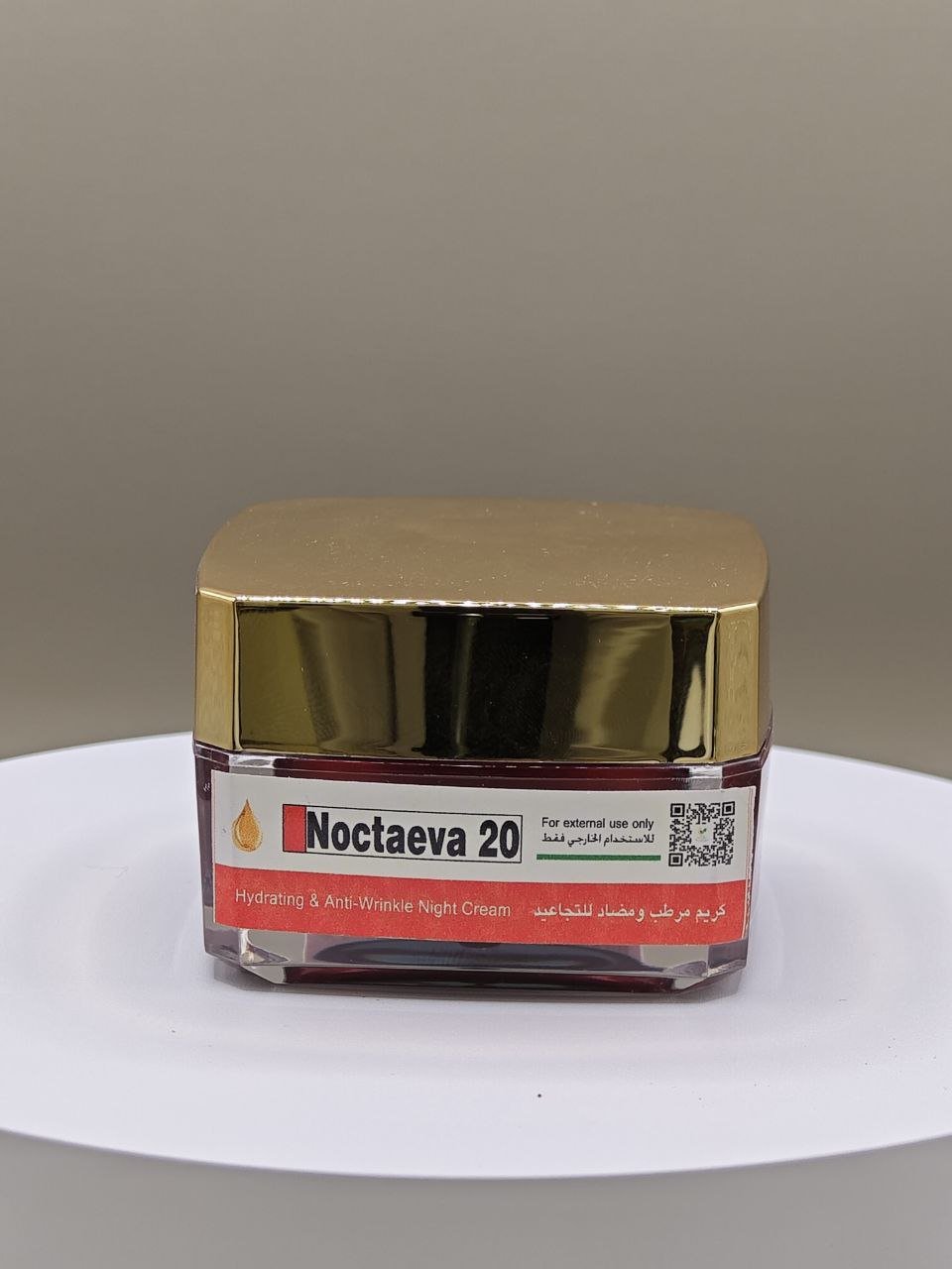 Noctaeva    نوكتاايفا كريم حجم 20 مل تقريبا