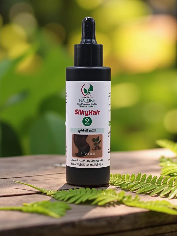 SilkyHair   2      الزيوت الطبيعية الفعالة في تقليل التساقط وإعادة الحيوية للشعر الدهني