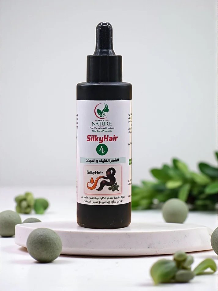 SilkyHair  4   حجم 50مل   زيت  لتقليل التساقط وإعادة الحيوية للشعر المجعد