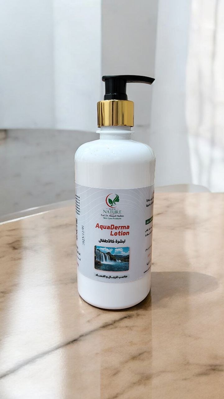 Aquaderma lotion 500ml لوشن مرطب