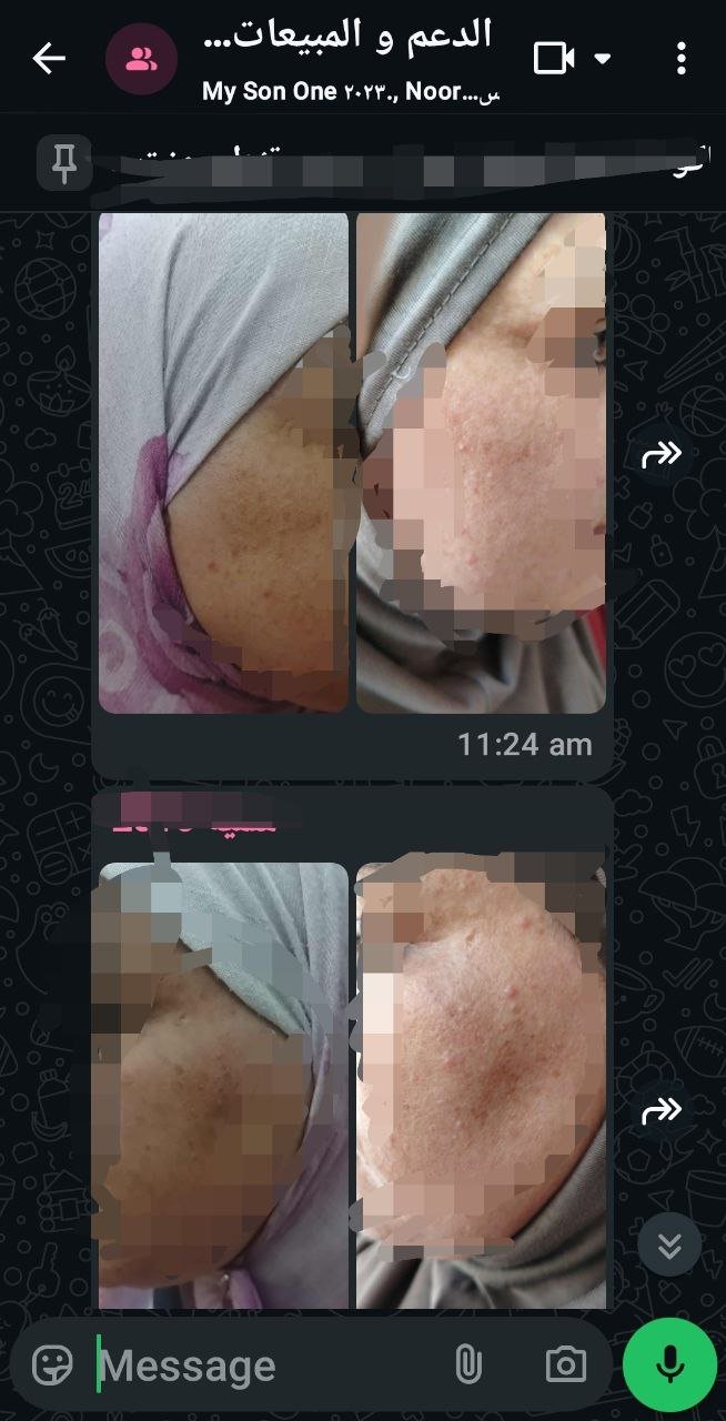 صورة التقييم